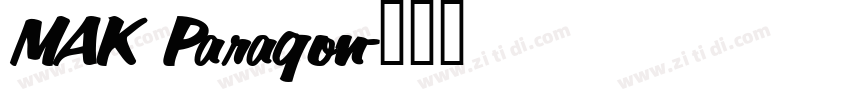 MAK Paragon字体转换